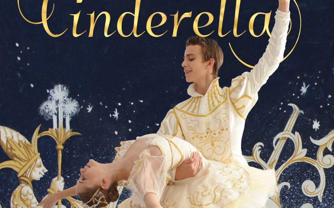 Brisbane City Youth Ballet's Cinderella