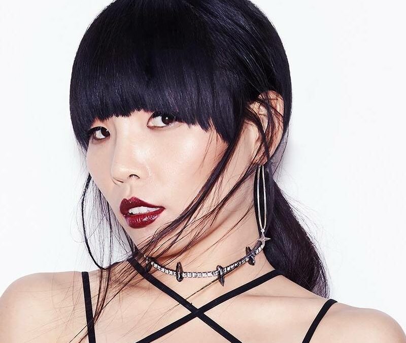 Sony Music Entertainment Presents Dami Im – Live at The Star Gold Coast