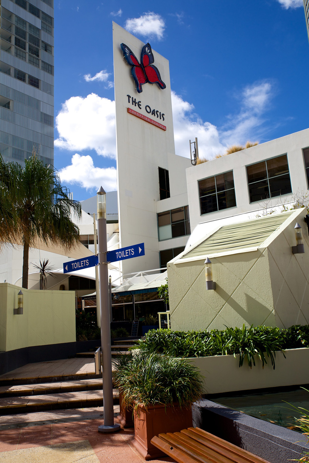 The Oasis Shopping Centre